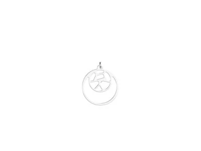 Les Georgettes | Pendentif | Girafe | Double Rond 16 Mm